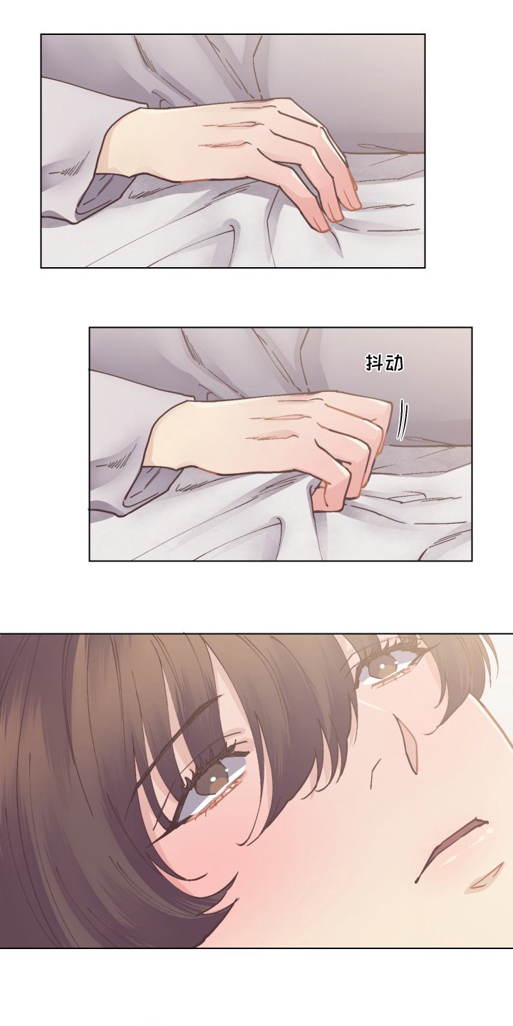 第75章：离开