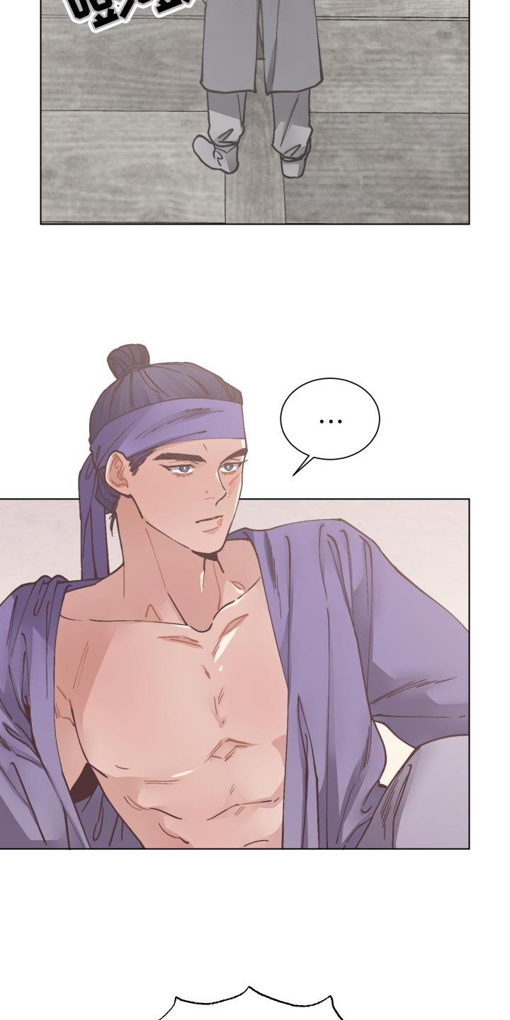 第76章：失望
