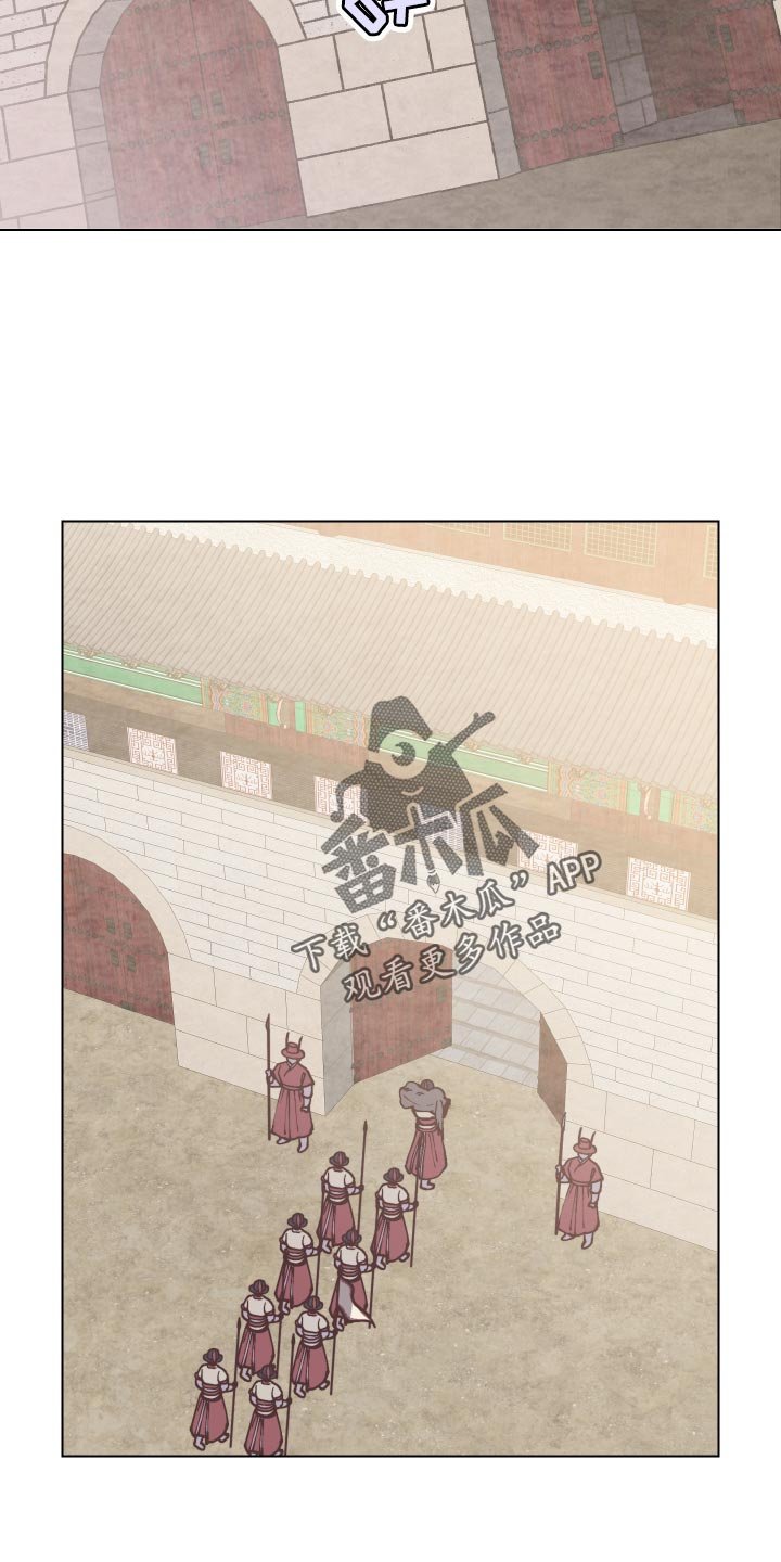 第77章：再次相见