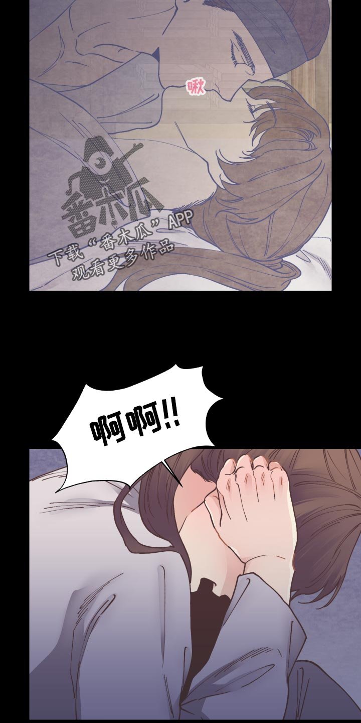 第78章：愚蠢的想法