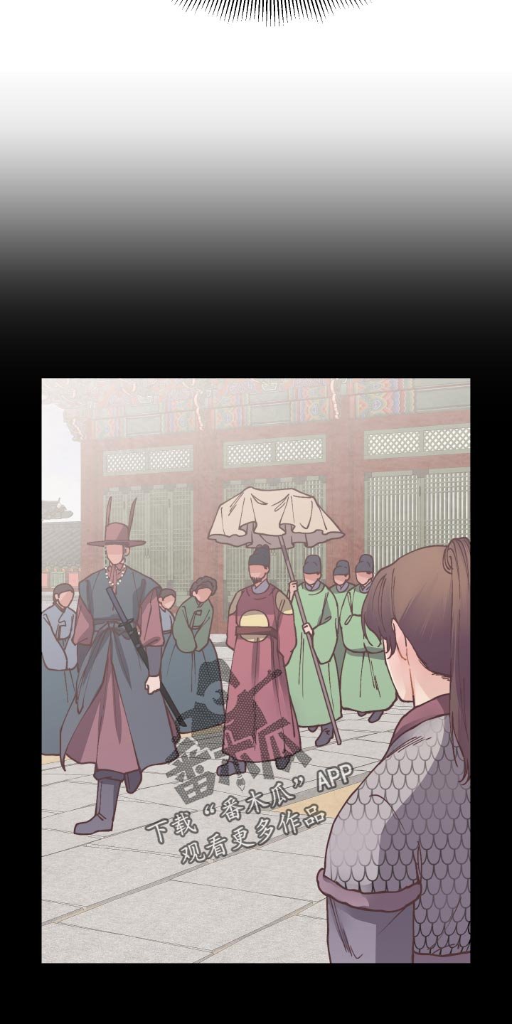 第78章：愚蠢的想法