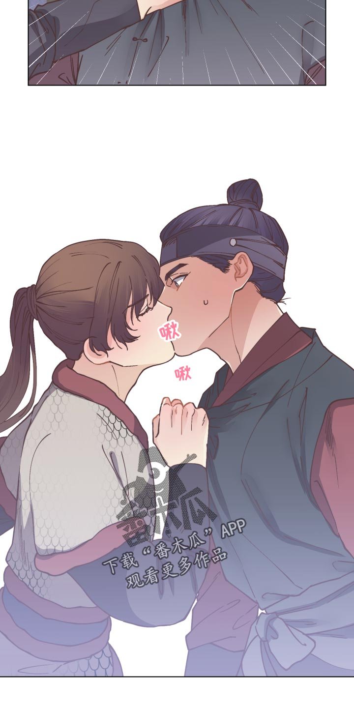 第79章：旧情