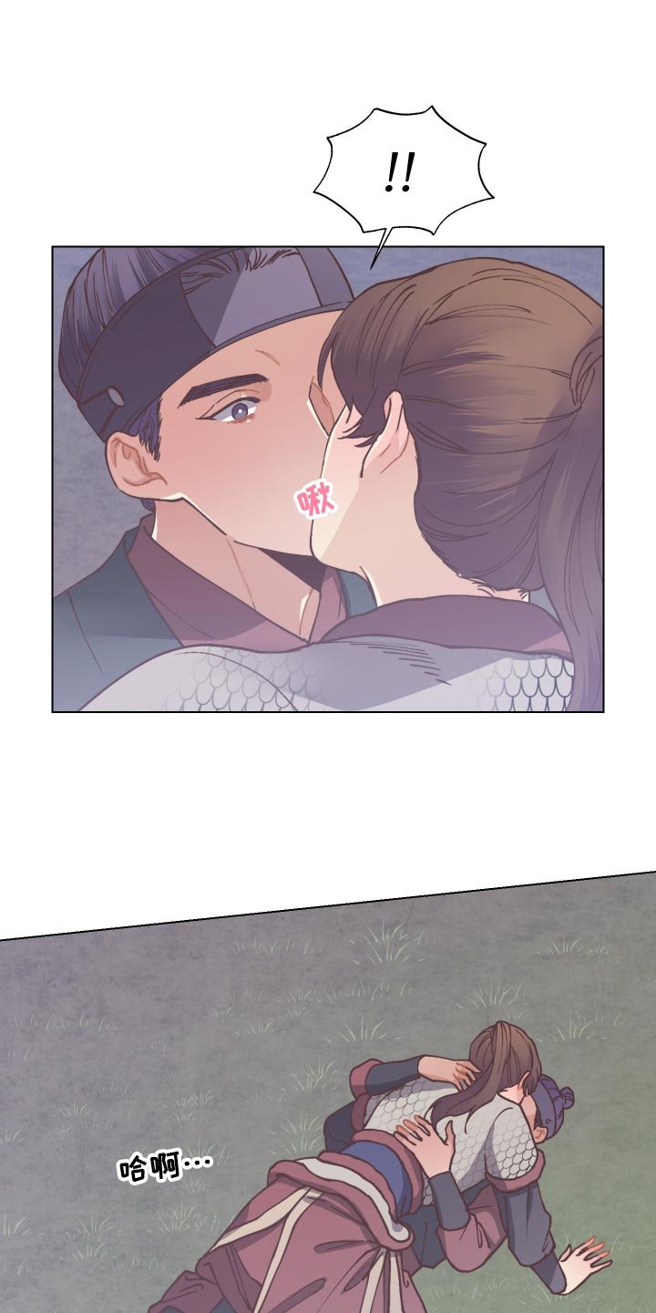 第79章：旧情