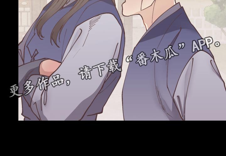 第80章：为了你的笑脸