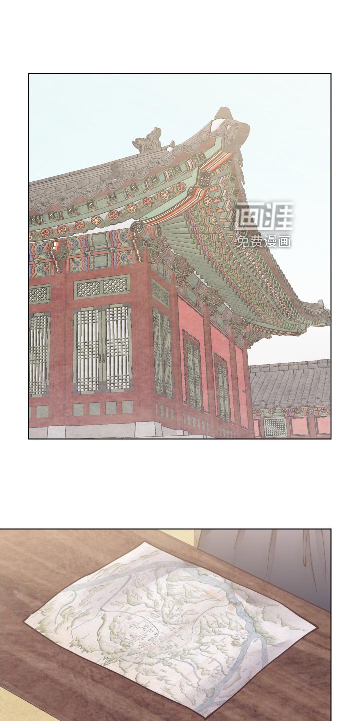 第82章：接受任务