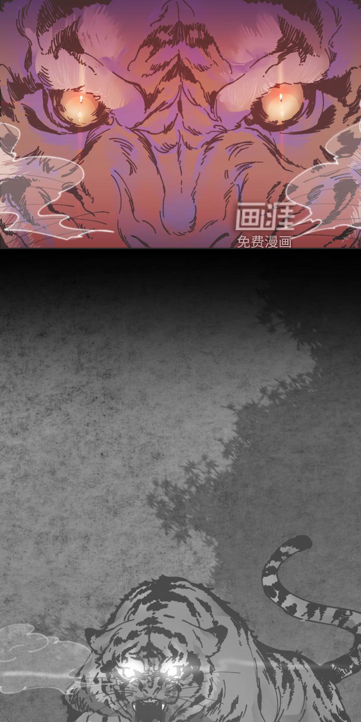 第82章：接受任务