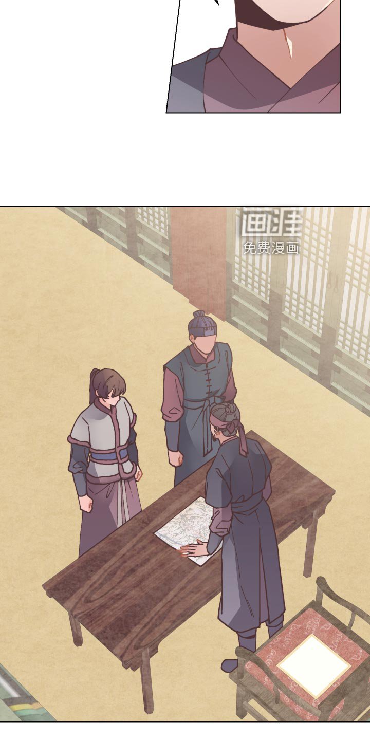 第82章：接受任务