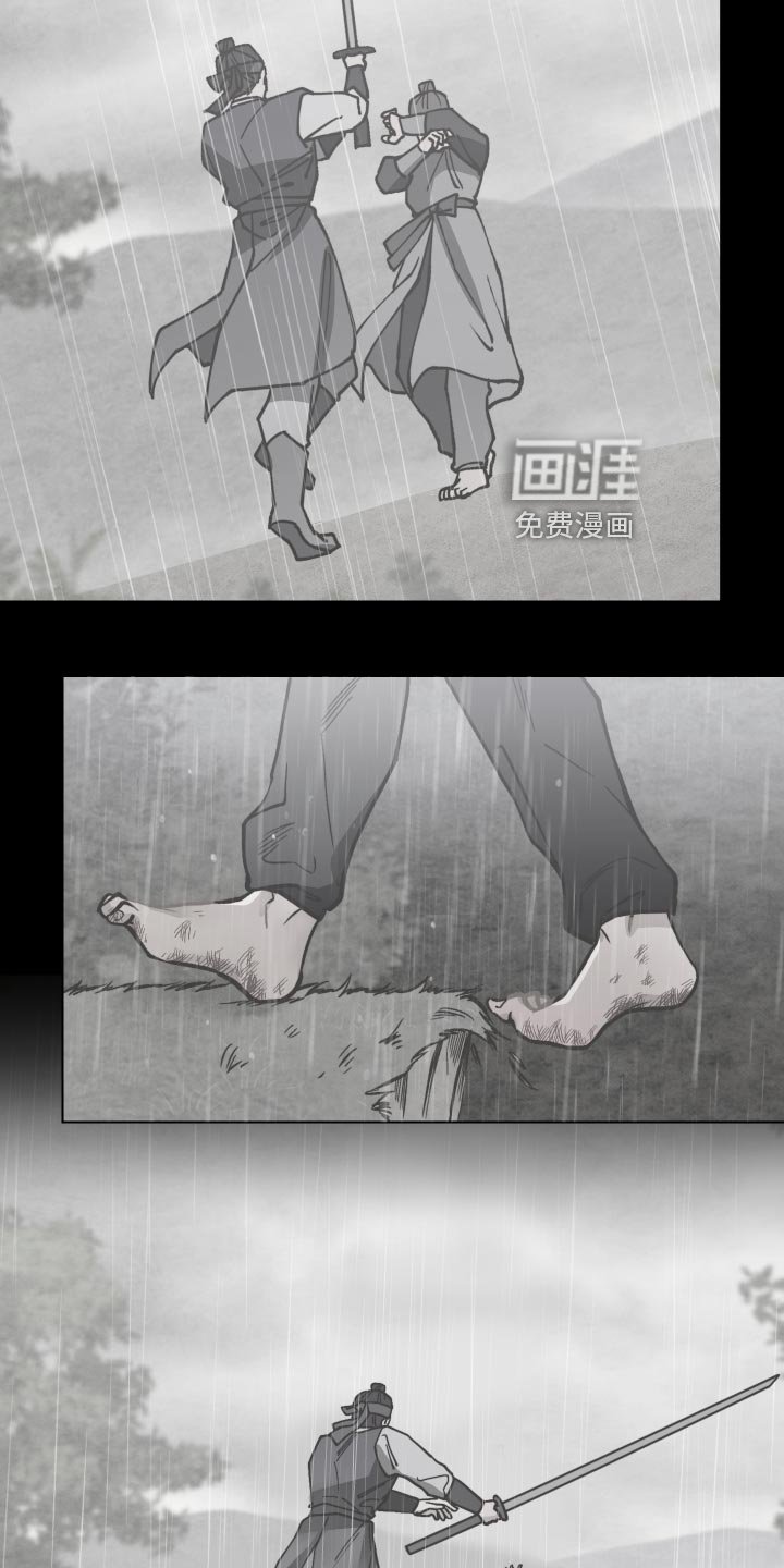 第82章：接受任务