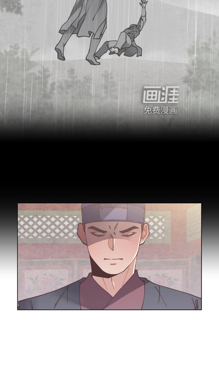 第82章：接受任务