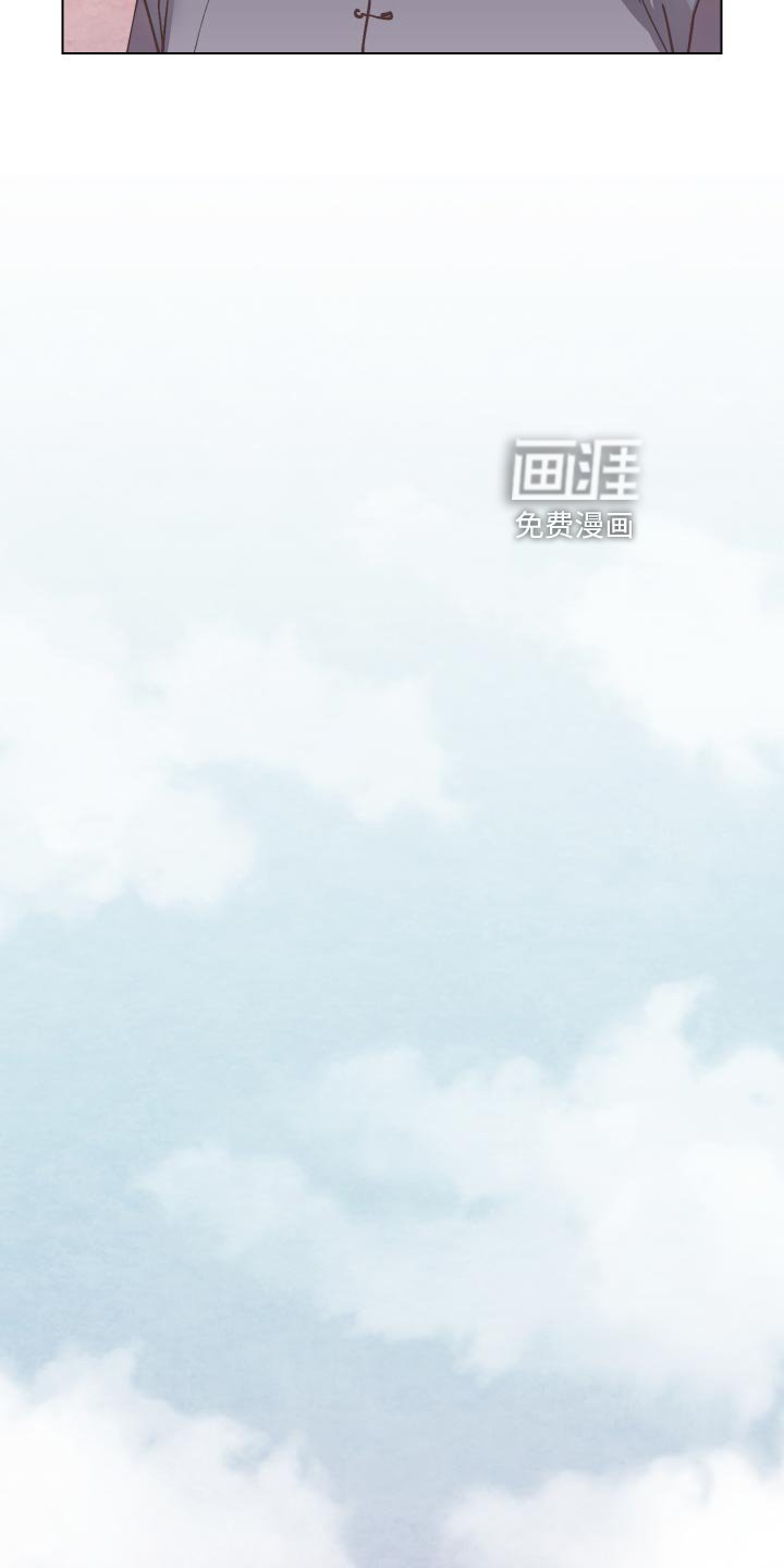 第83章：分头行动
