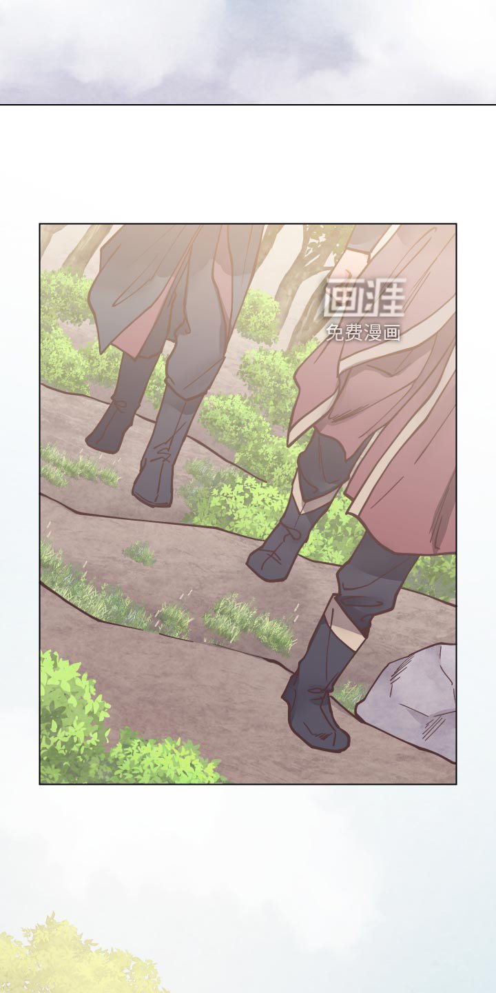 第83章：分头行动