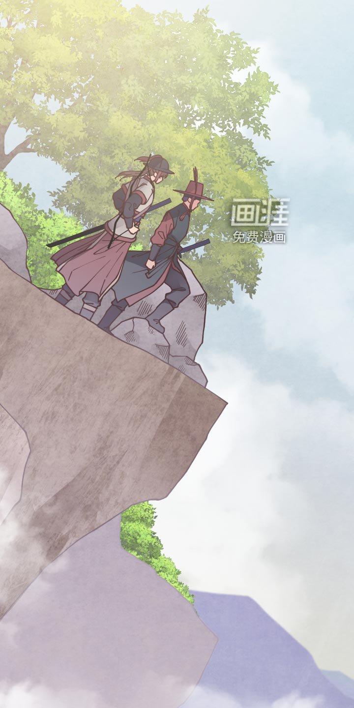 第83章：分头行动