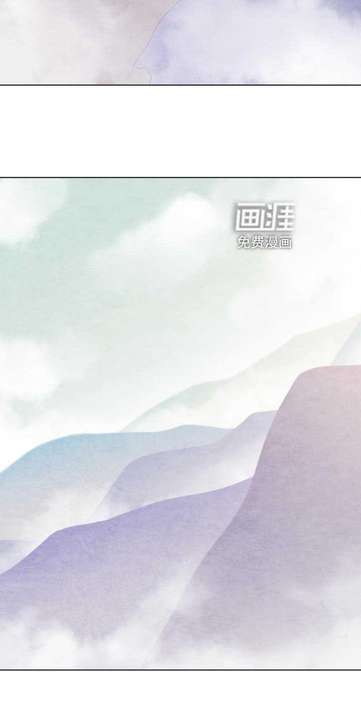 第83章：分头行动
