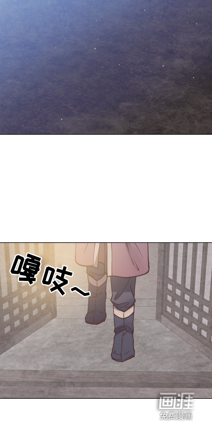 第84章：查阅