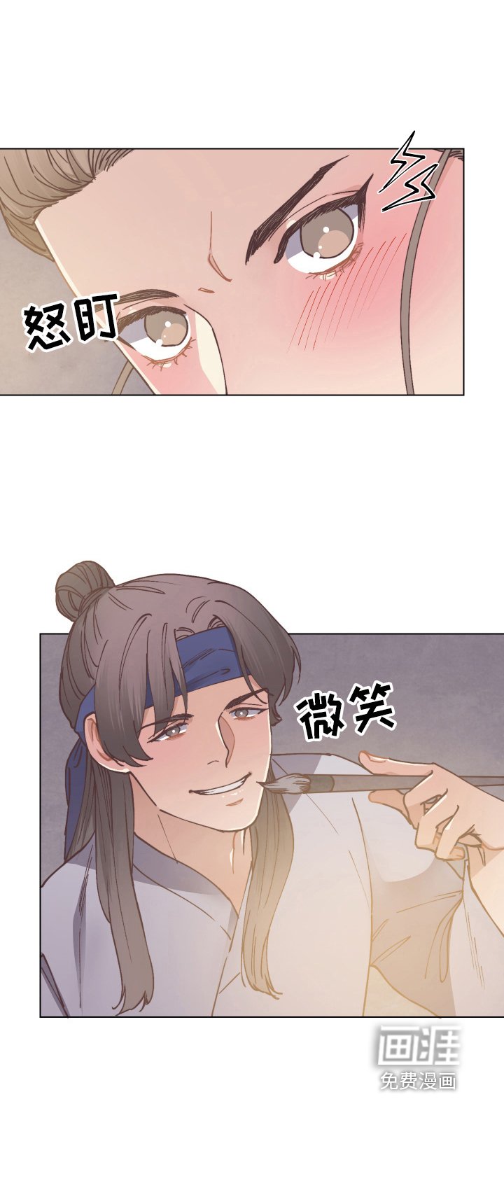 第85章：求证