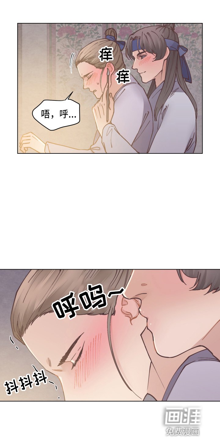 第85章：求证