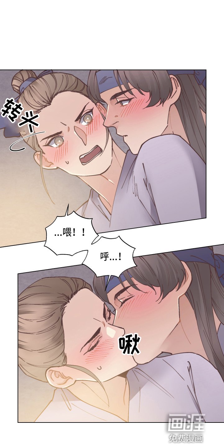 第85章：求证