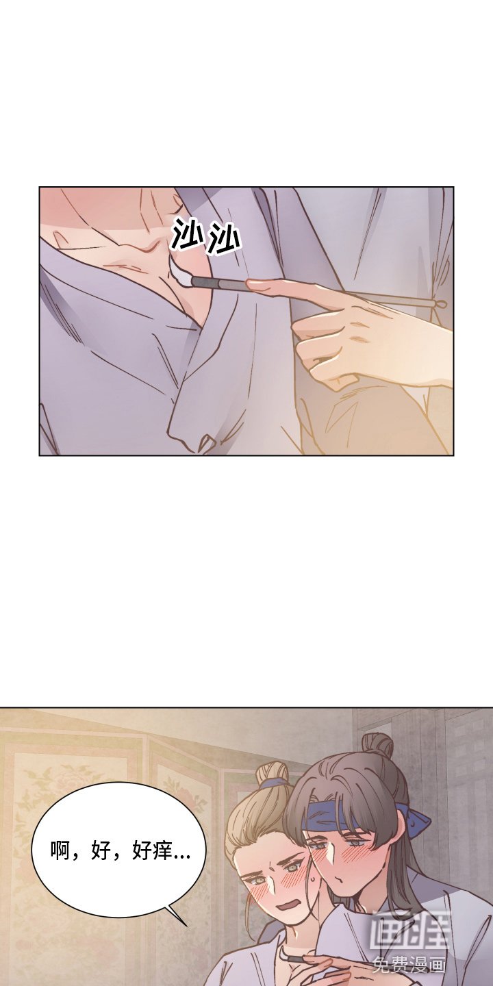 第85章：求证