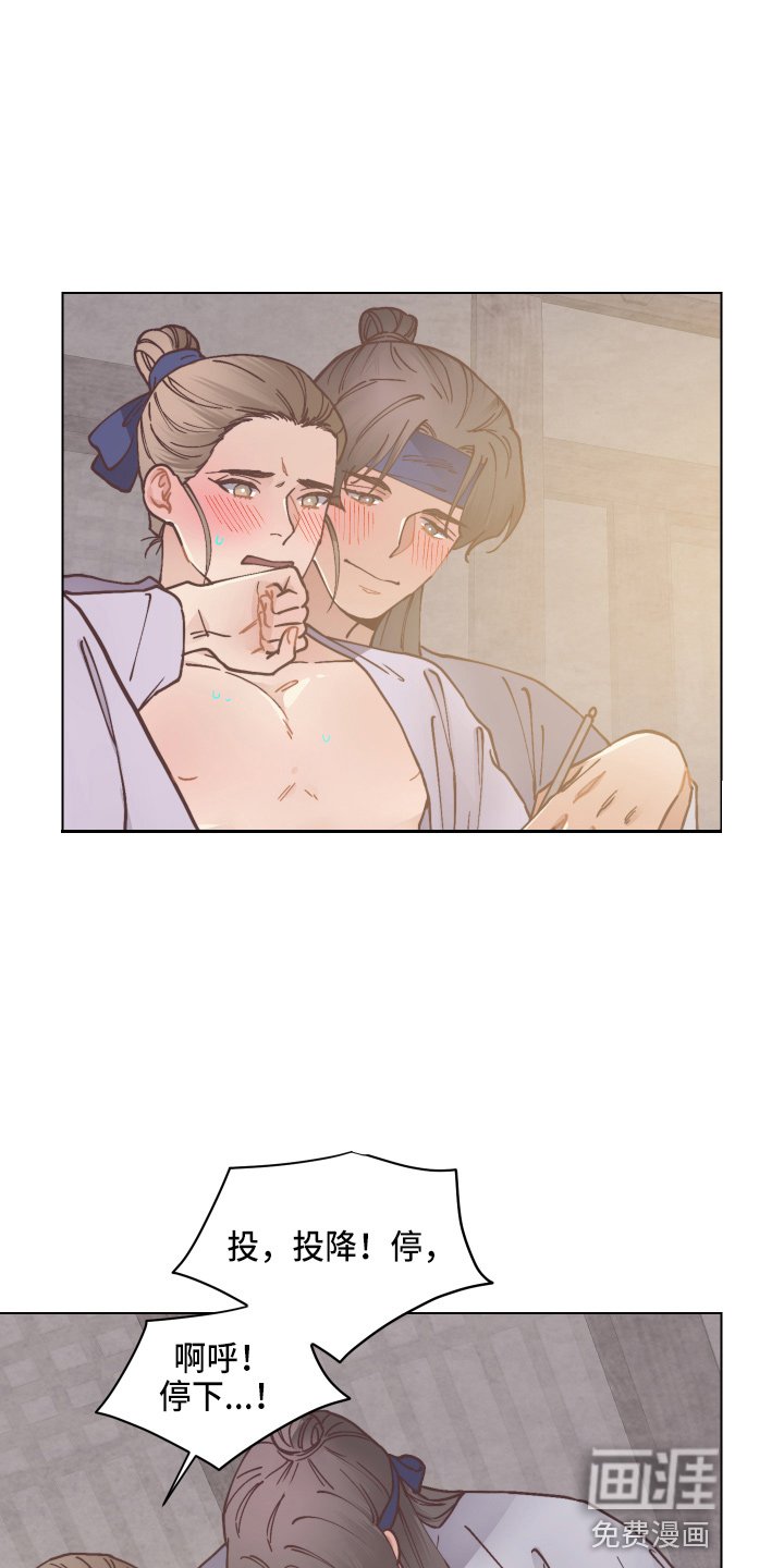 第85章：求证