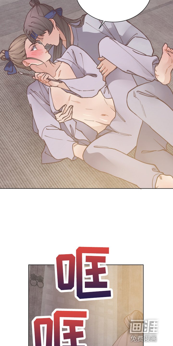 第85章：求证
