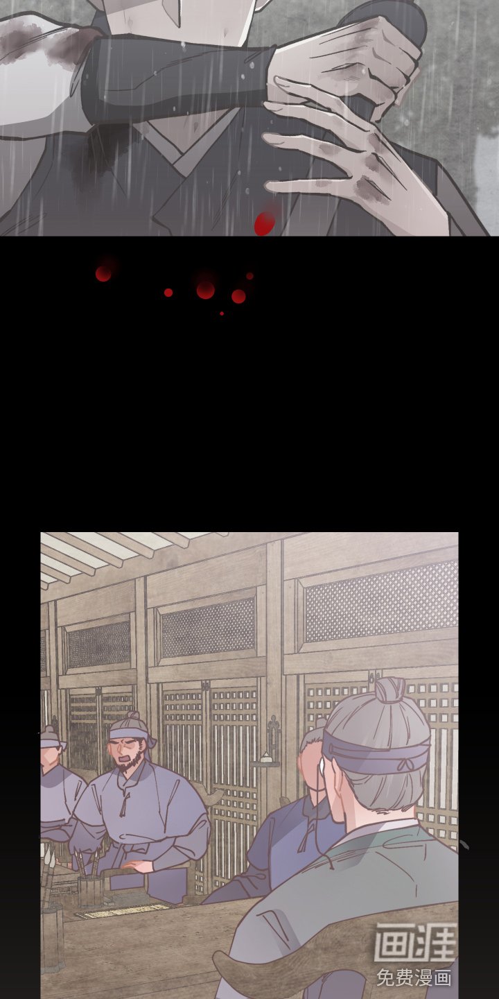 第85章：求证