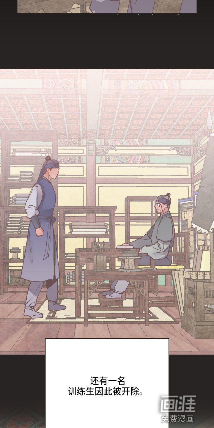 第85章：求证