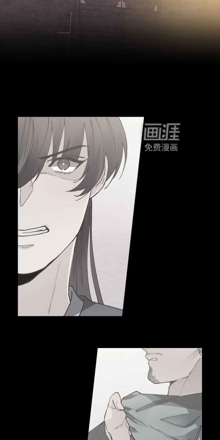 第86章：恶意报复