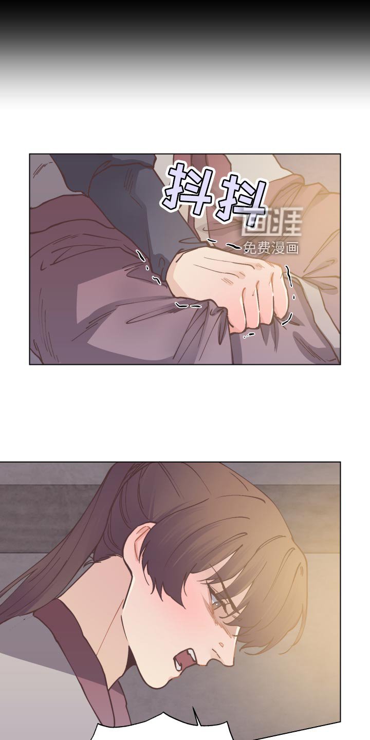 第86章：恶意报复