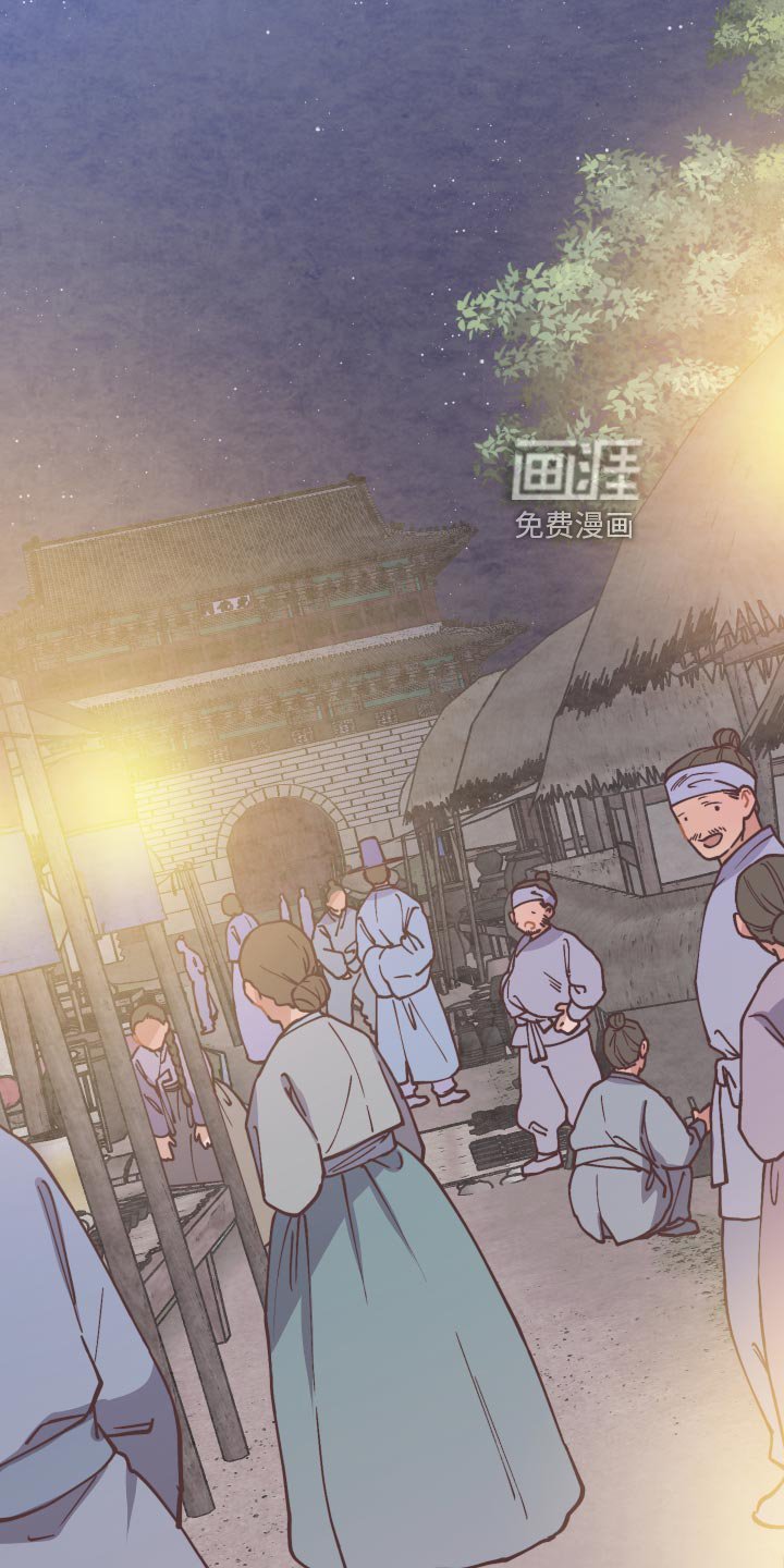 第86章：恶意报复