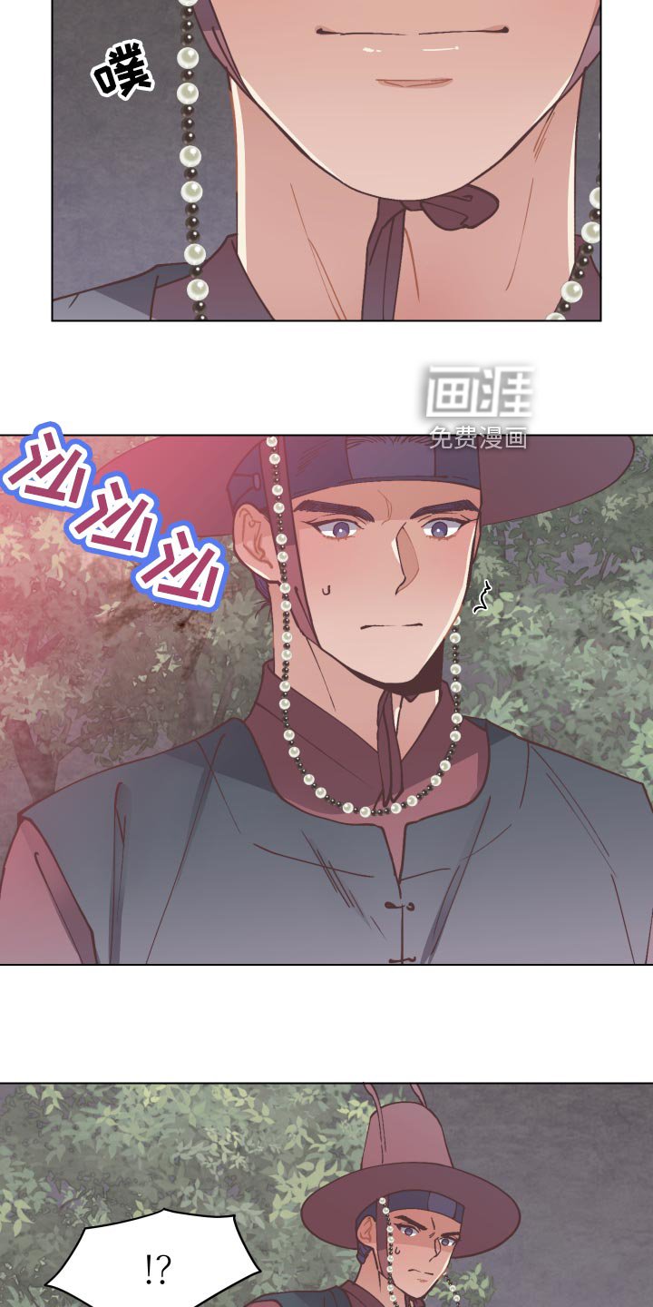 第88章：生死危机