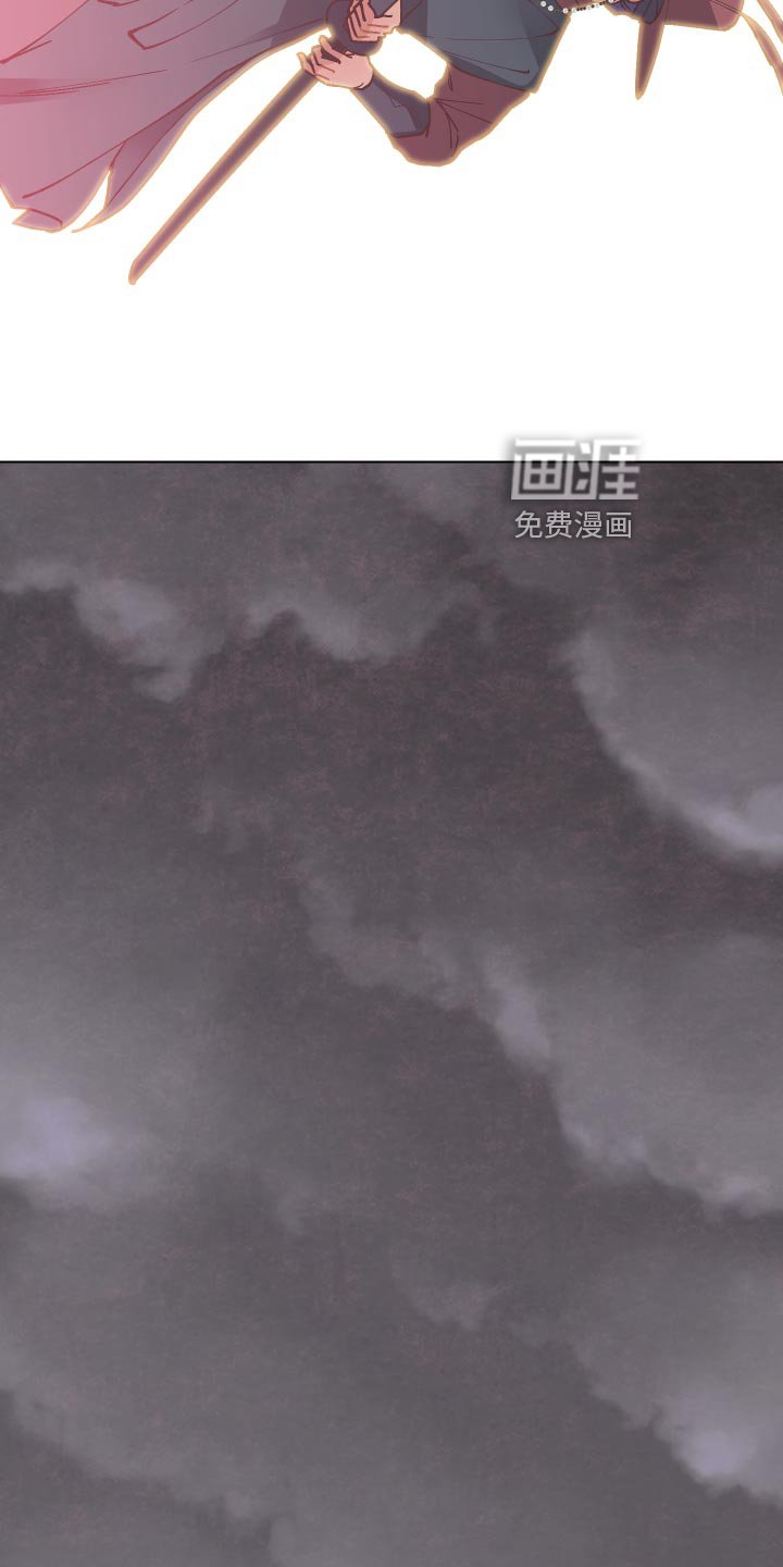 第88章：生死危机