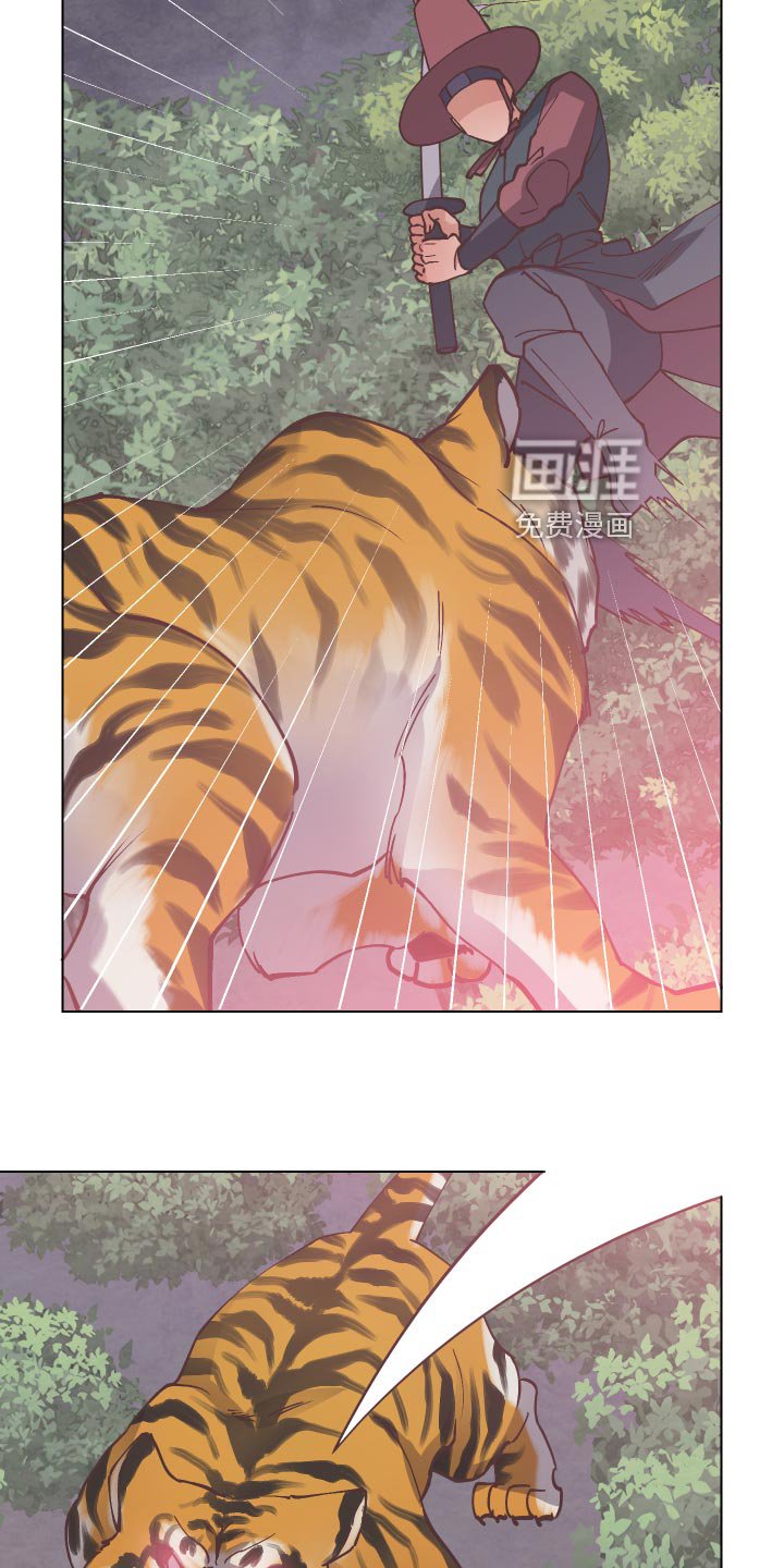 第88章：生死危机