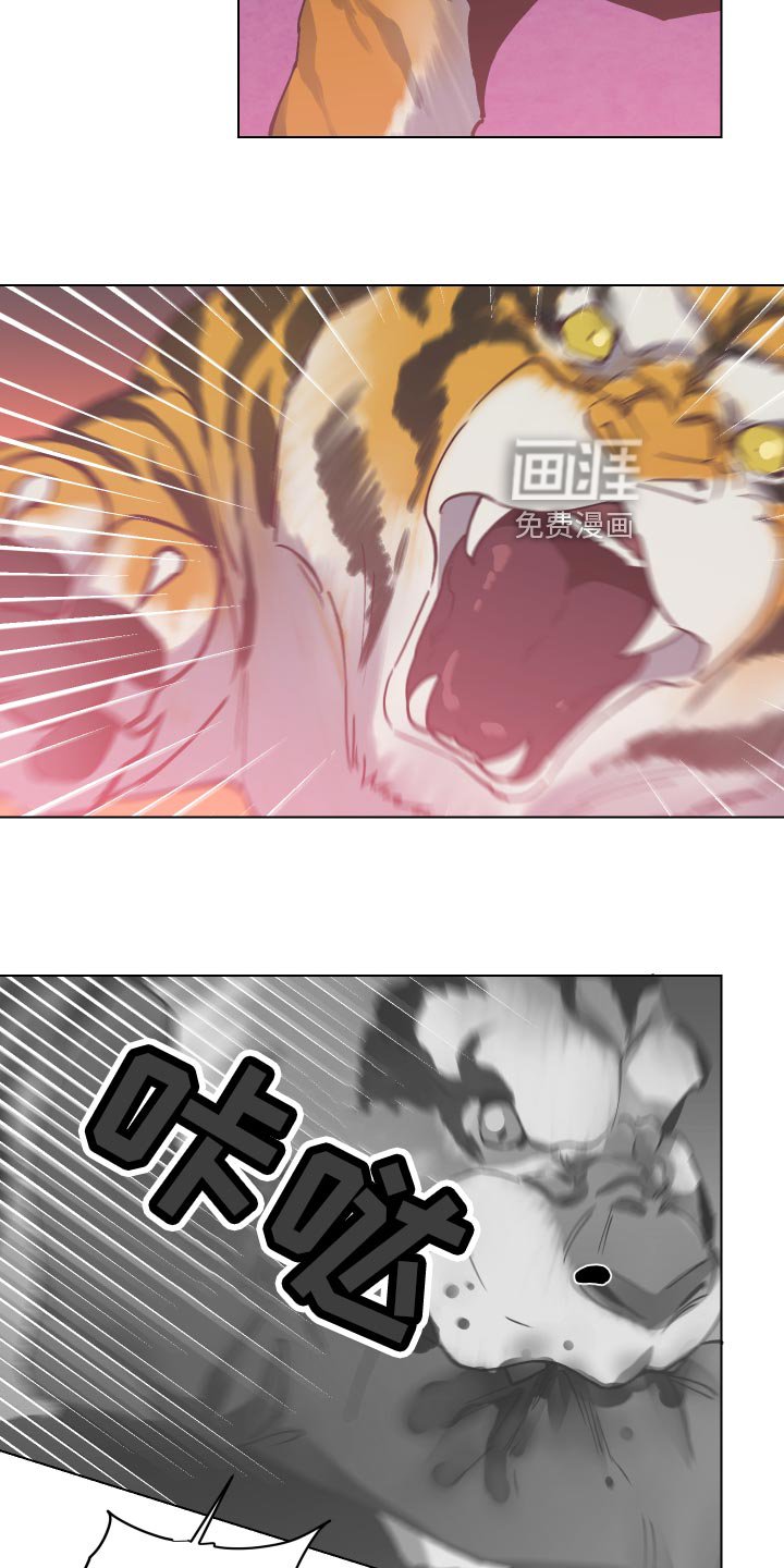 第89章：舍身相救