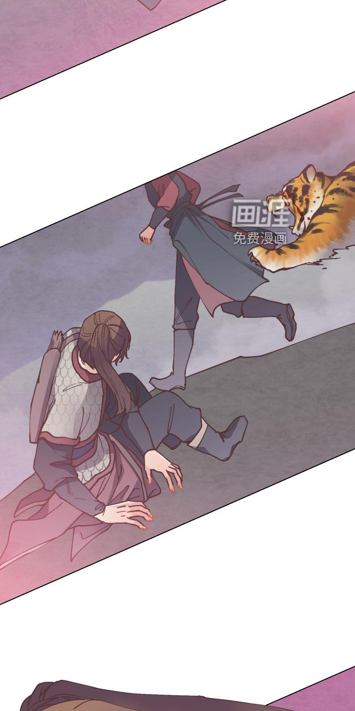 第89章：舍身相救