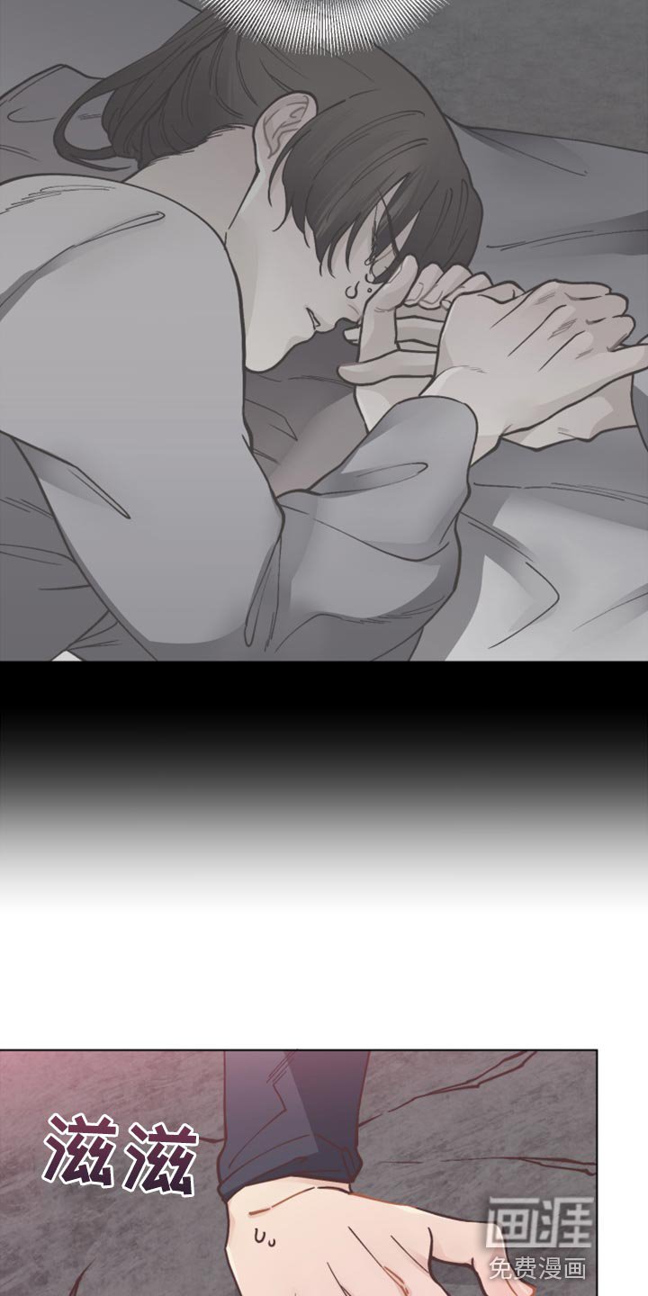 第90章：不放手