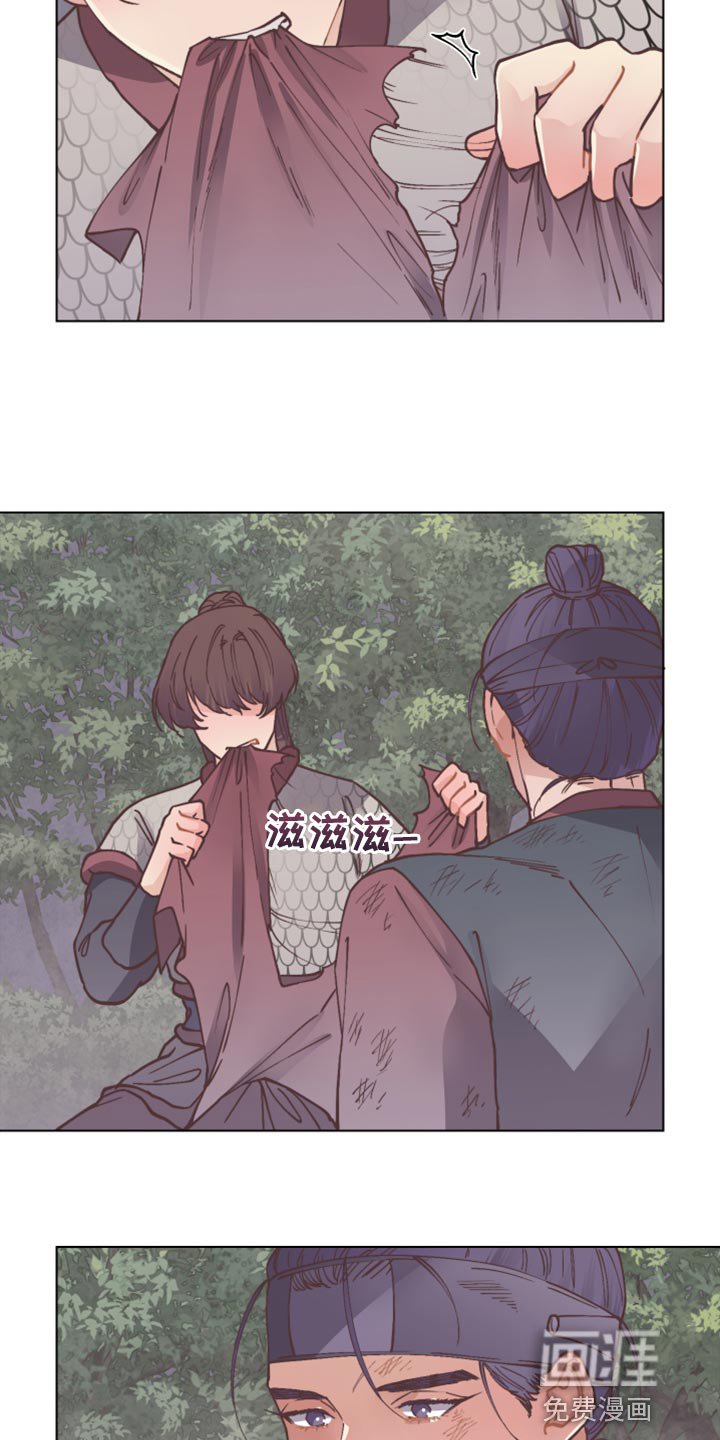 第90章：不放手