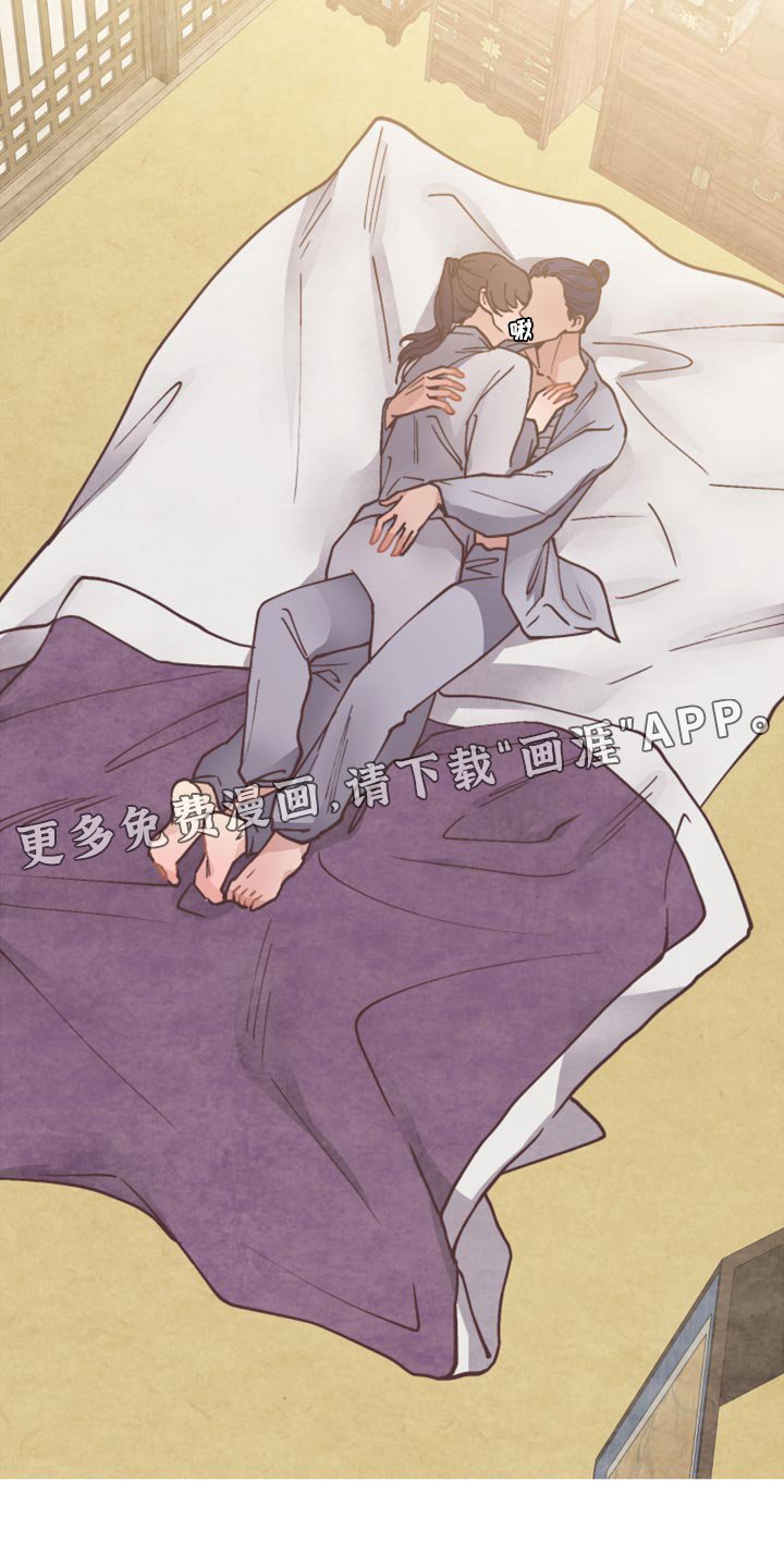 第91章：再也不会丢下你