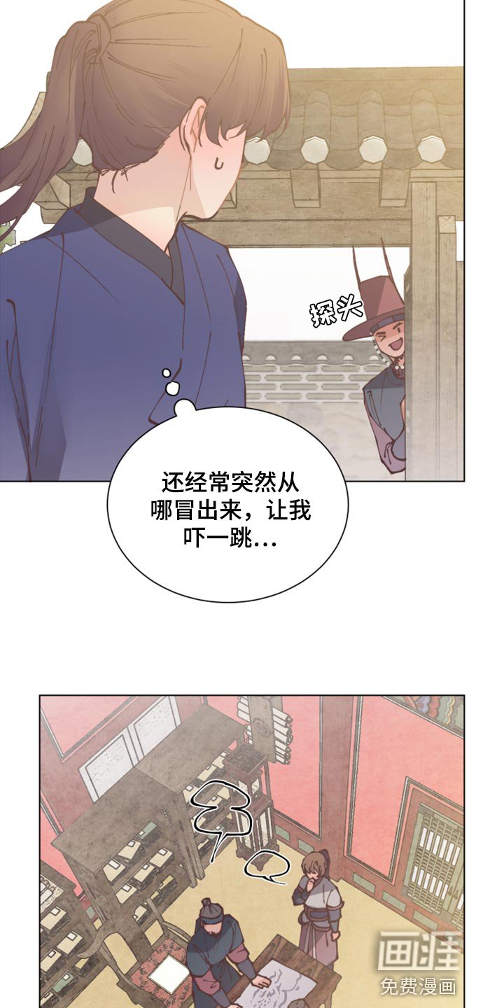 第92章：信守承诺