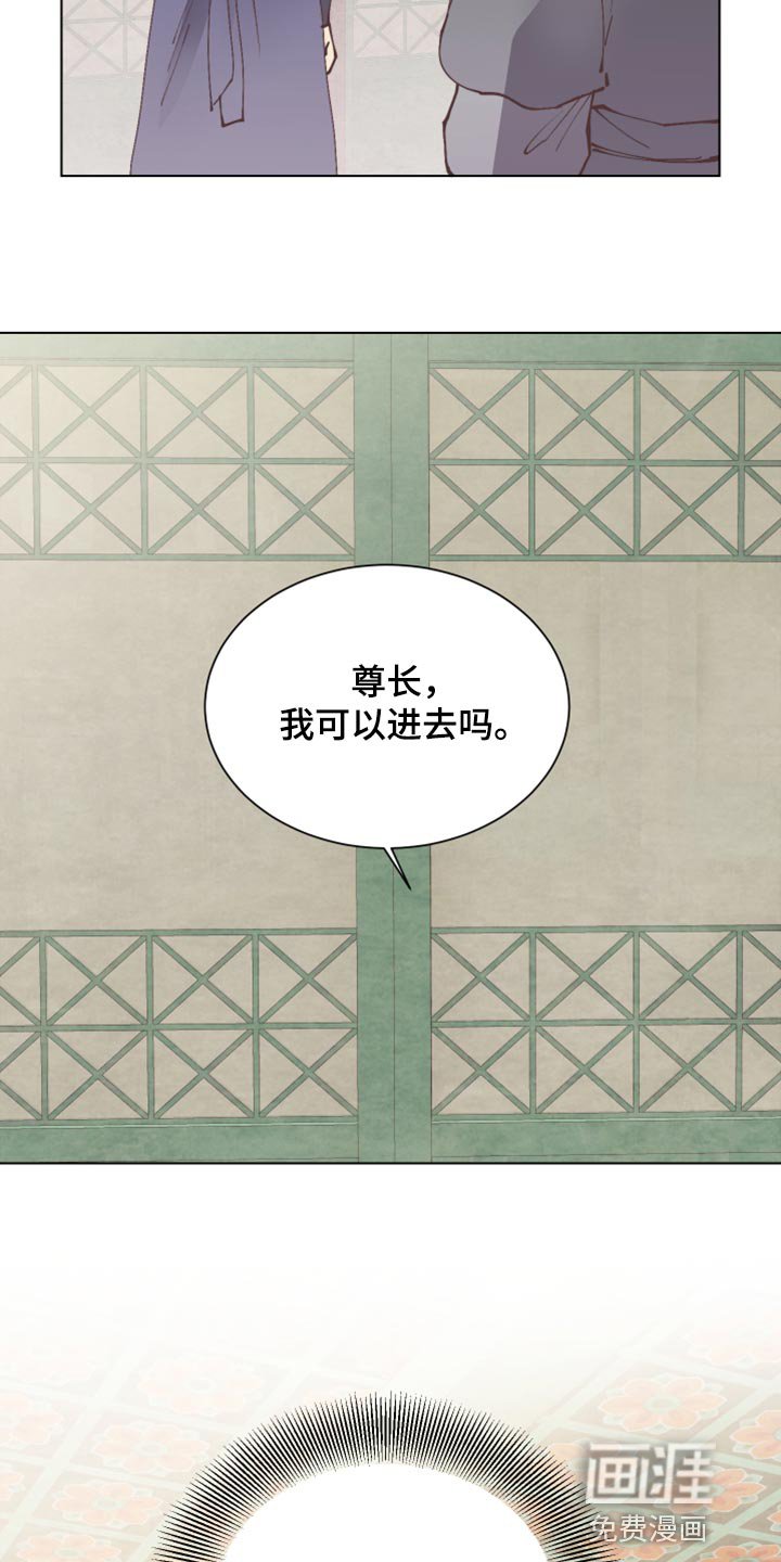 第93章：幸福【完结】