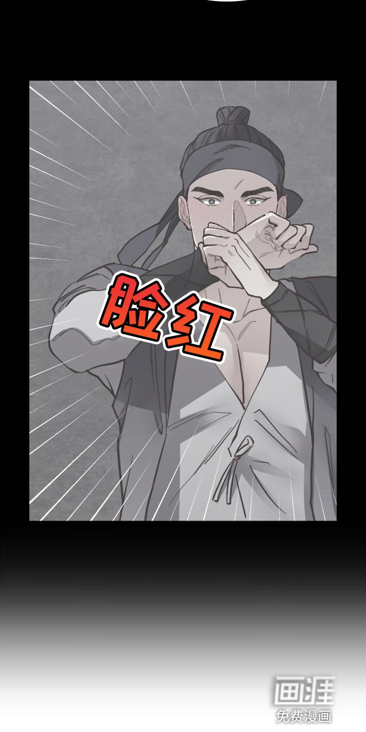 第93章：幸福【完结】