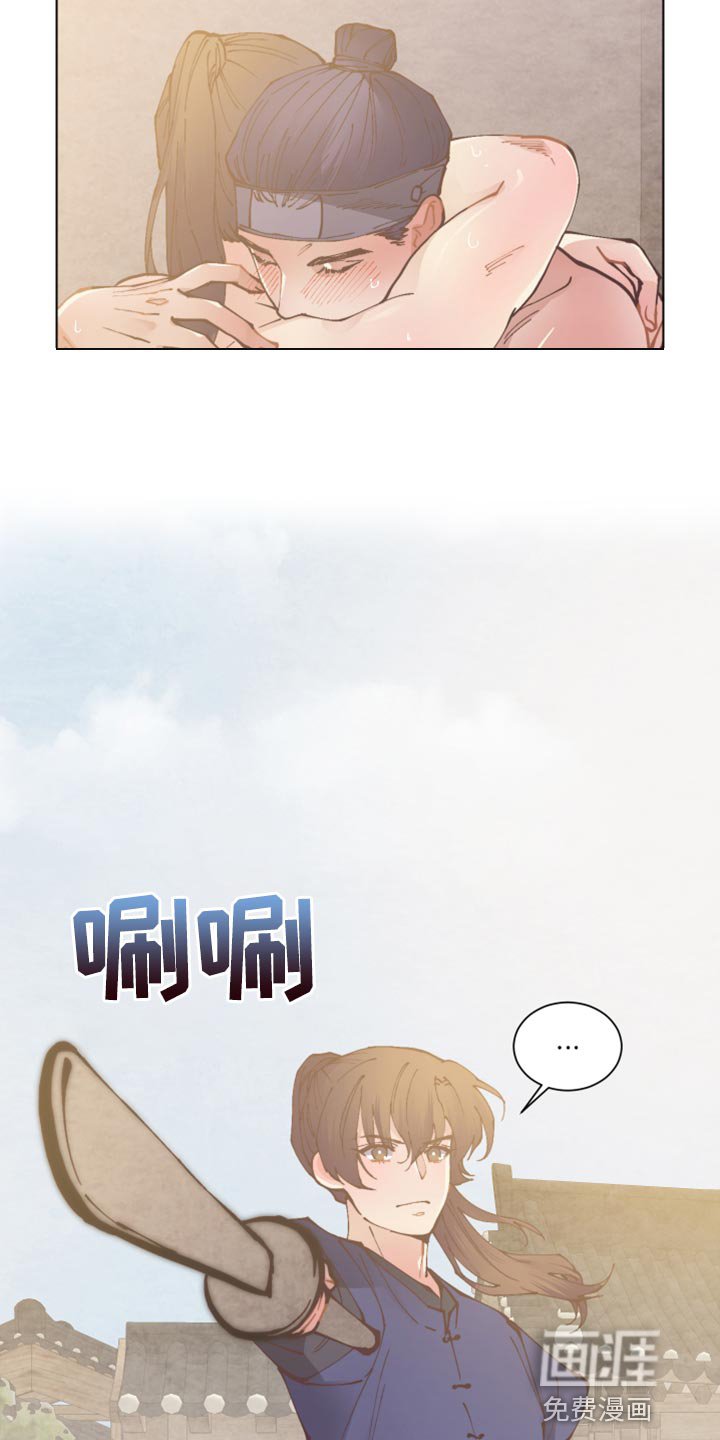 第93章：幸福【完结】