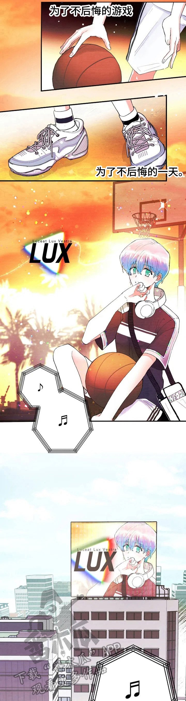 第10章：打赌