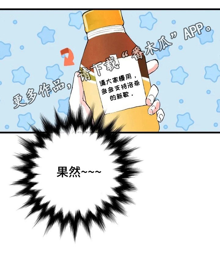第11章：答应