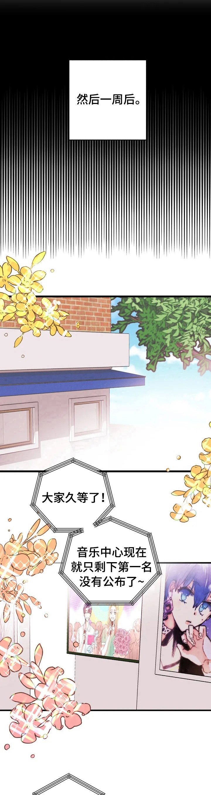 第13章：约定