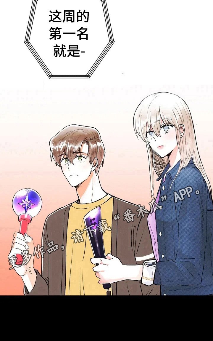 第13章：约定