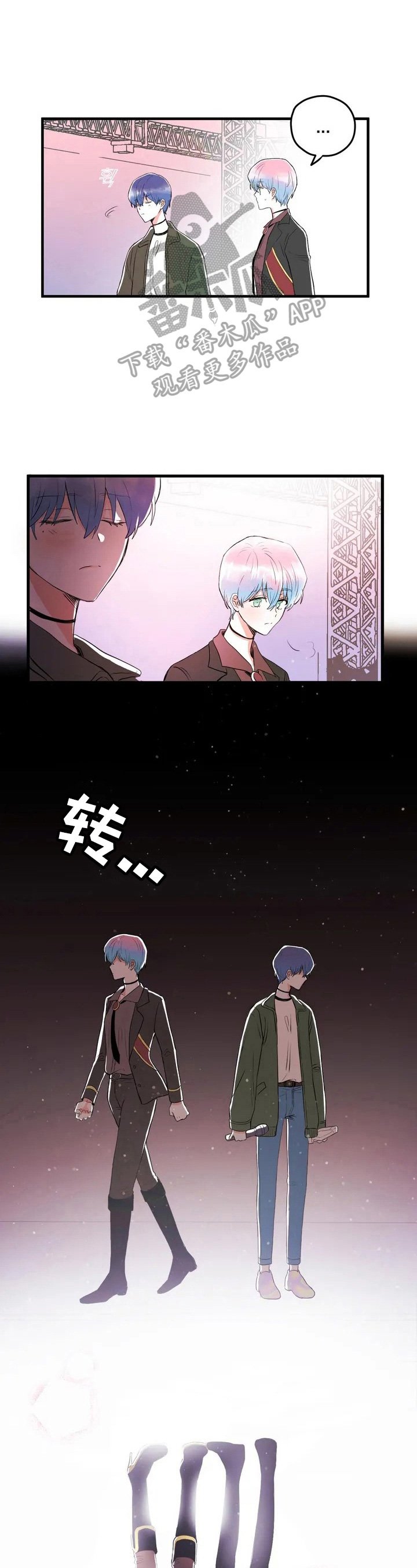 第14章：排名公布