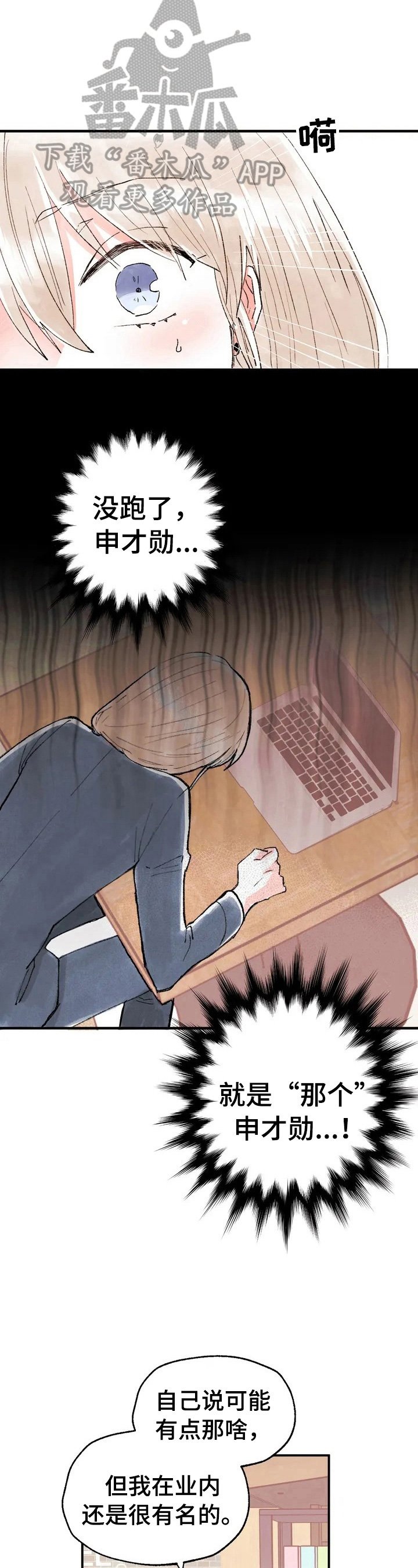 第29章：要求