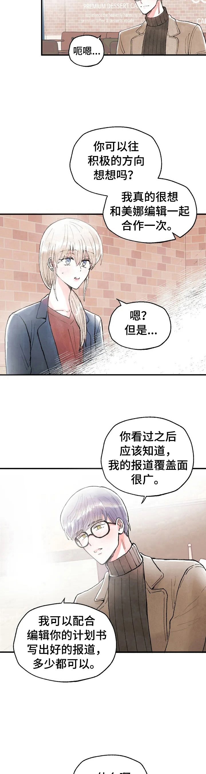 第29章：要求