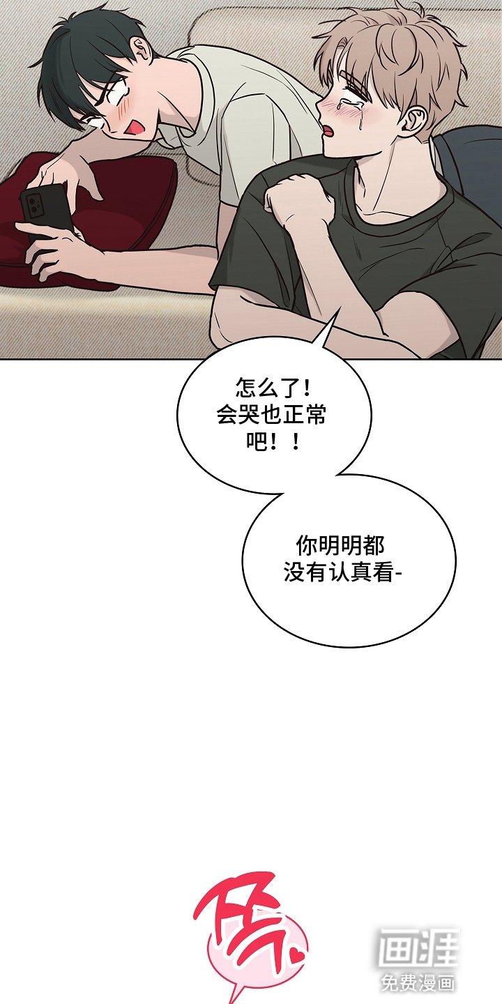 第1章：初次见面