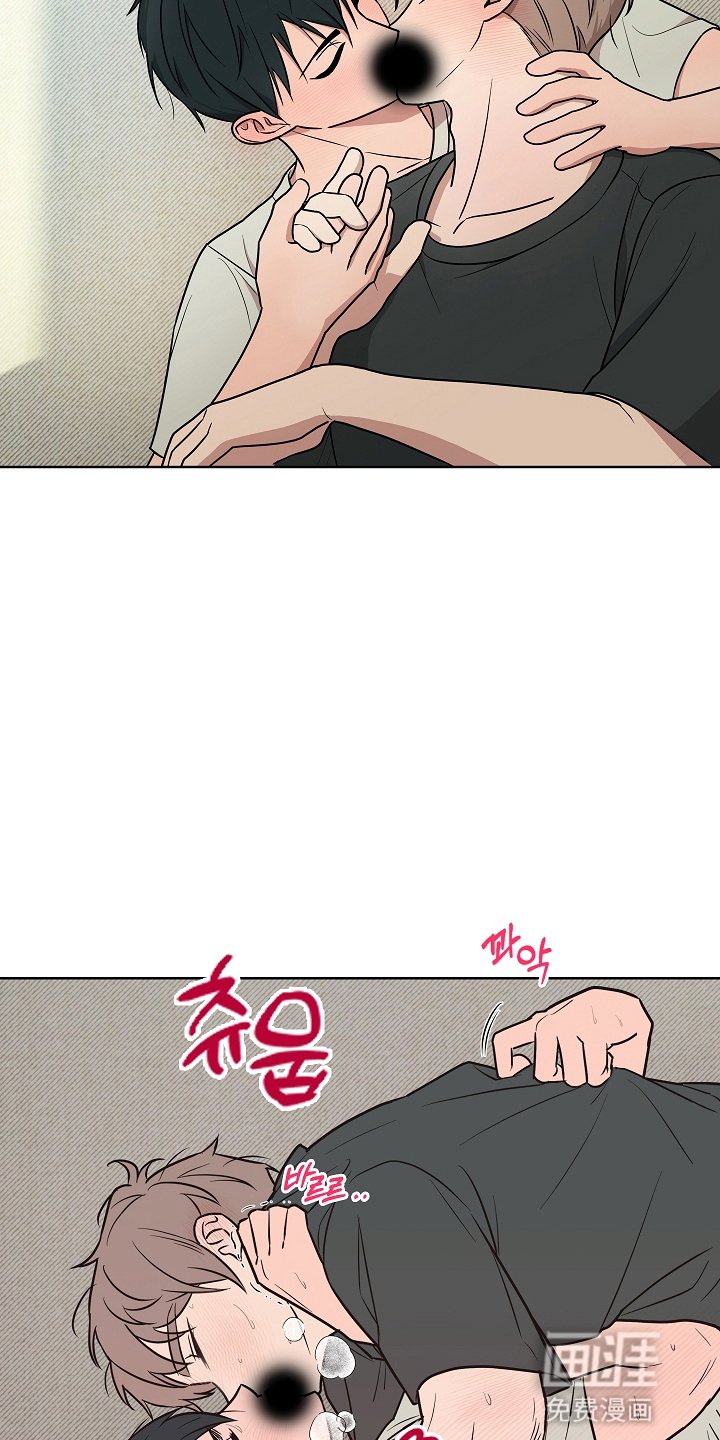 第1章：初次见面